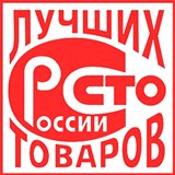 Дэнас - Вертебра Новинка (5 программ) купить в Чите Дэнас официальный сайт denasdoctor.ru 