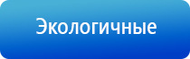 НейроДэнс Пкм аппликаторы для колена